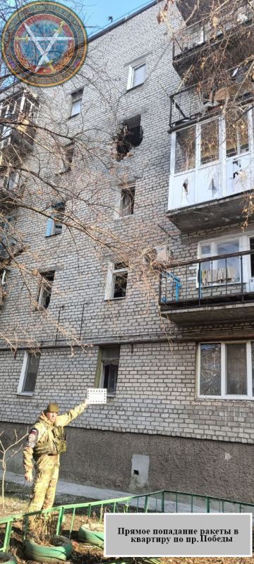 Два майора: #Сводка на утро 11 января 2025 года Два майора: #Сводка на утро 11 января 2025 года