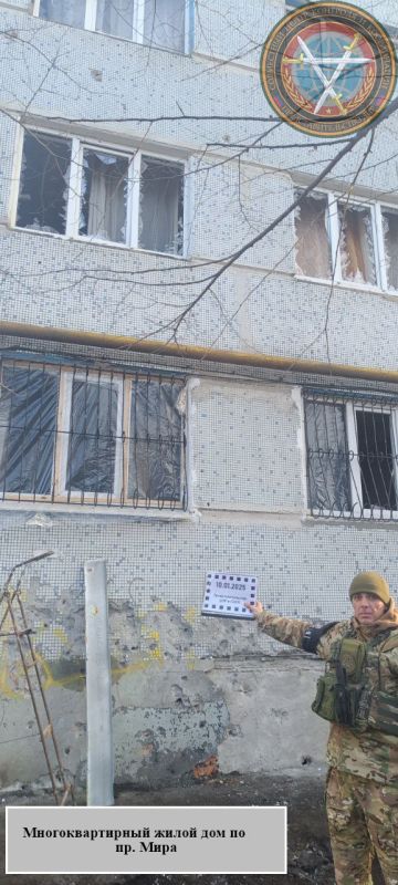 Два майора: #Сводка на утро 11 января 2025 года Два майора: #Сводка на утро 11 января 2025 года