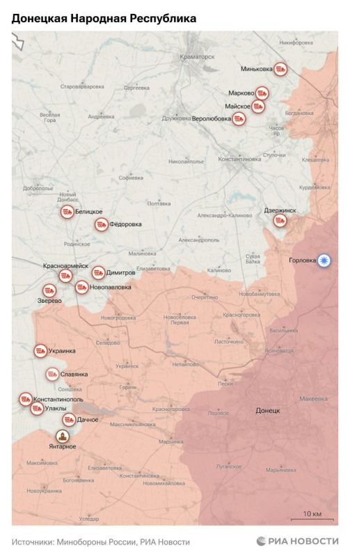 Обстановка в зоне СВО на 12 января Обстановка в зоне СВО на 12 января