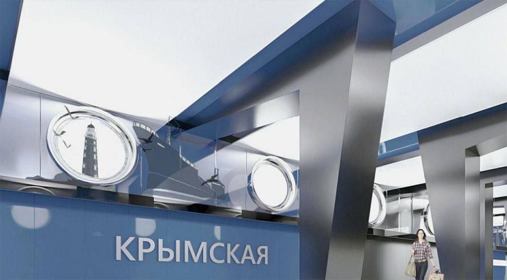 Сергей Собянин: Станция метро «Крымская» будет выполнена в морской тематике Сергей Собянин: Станция метро «Крымская» будет выполнена в морской тематике