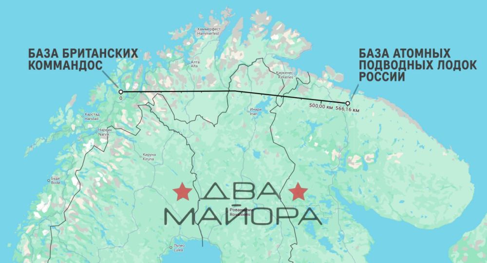 Два майора: Великобритания объявила о развертывании 1000 коммандос за Полярным кругом Два майора: Великобритания объявила о развертывании 1000 коммандос за Полярным кругом