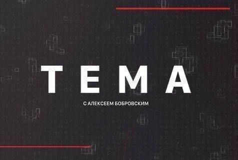 Сергей Собянин: Станция метро «Крымская» будет выполнена в морской тематике Сергей Собянин: Станция метро «Крымская» будет выполнена в морской тематике