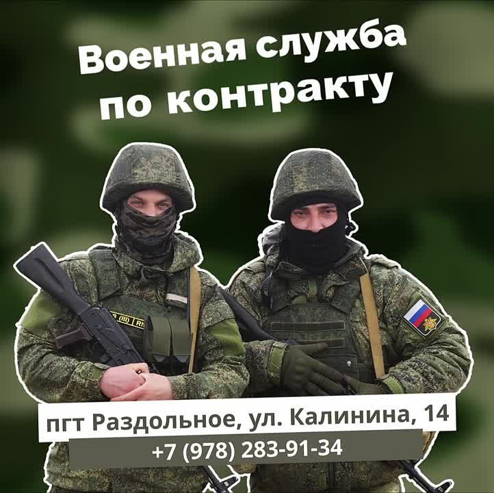  :         !