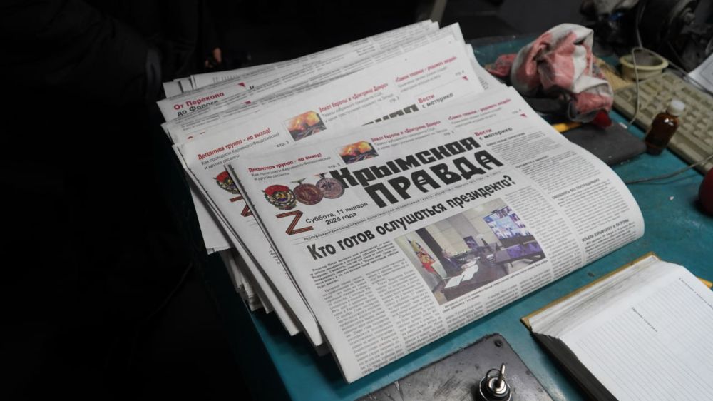 В День российской печати студентам-журналистам провели экскурсии по типографии «Таврида» и телерадиокомпании «Крым» В День российской печати студентам-журналистам провели экскурсии по типографии «Таврида» и телерадиокомпании «Крым»