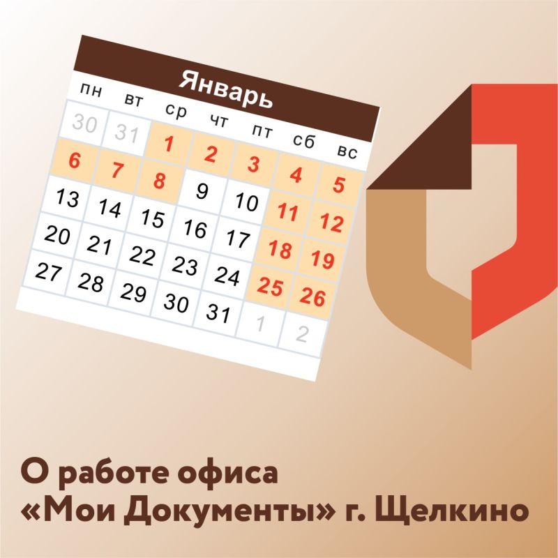 � ������ ����� ���� ���������� �. �������