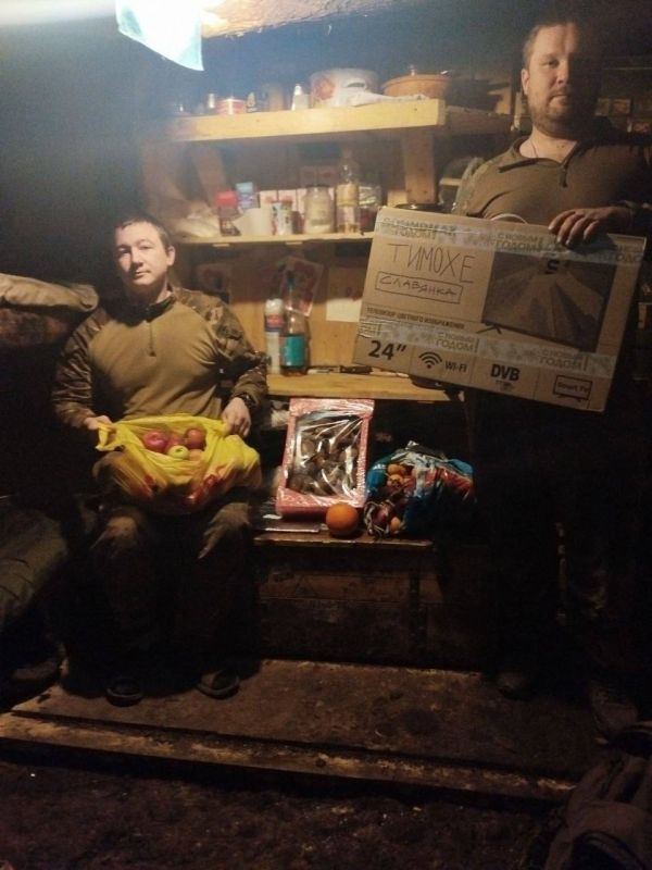Гуманитарная миссия Севастополя продолжает поздравлять наших воинов Гуманитарная миссия Севастополя продолжает поздравлять наших воинов