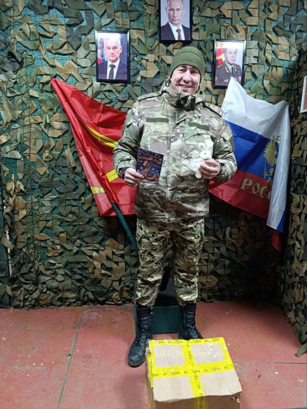 Гуманитарная миссия Севастополя продолжает поздравлять наших воинов Гуманитарная миссия Севастополя продолжает поздравлять наших воинов