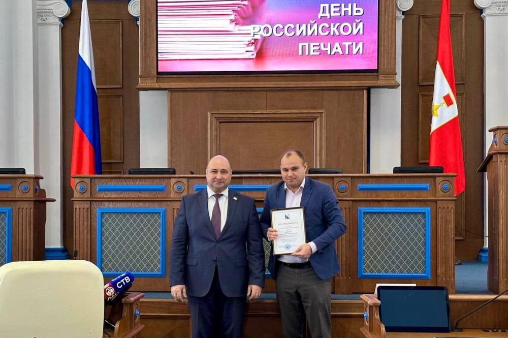 Владимир Немцев: Сегодня мы отмечаем День печати — праздник всех представителей средств массовой информации Владимир Немцев: Сегодня мы отмечаем День печати — праздник всех представителей средств массовой информации
