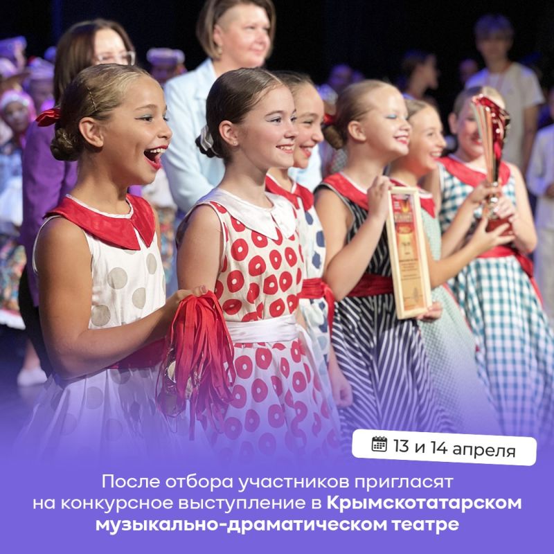Стартовал приём заявок на Республиканский многожанровый фестиваль-конкурс «ЯТалант» Стартовал приём заявок на Республиканский многожанровый фестиваль-конкурс «ЯТалант»