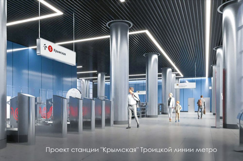 В Москве в честь Крыма назовут станцию метро В Москве в честь Крыма назовут станцию метро