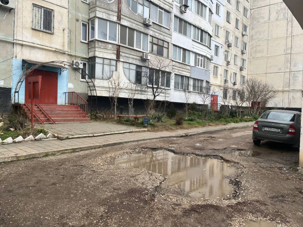 В Керчи ведется подготовка к продолжению комплексного благоустройства ряда придомовых территорий В Керчи ведется подготовка к продолжению комплексного благоустройства ряда придомовых территорий