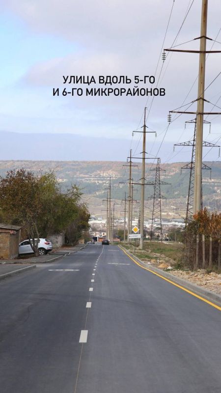 Организация уличного освещения на особом контроле у главы администрации Бахчисарая Организация уличного освещения на особом контроле у главы администрации Бахчисарая