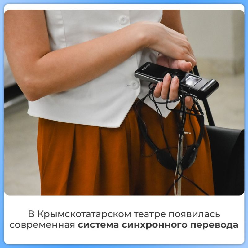 Татьяна Манежина: 2024 год для крымской сферы культуры был достаточно насыщенным Татьяна Манежина: 2024 год для крымской сферы культуры был достаточно насыщенным