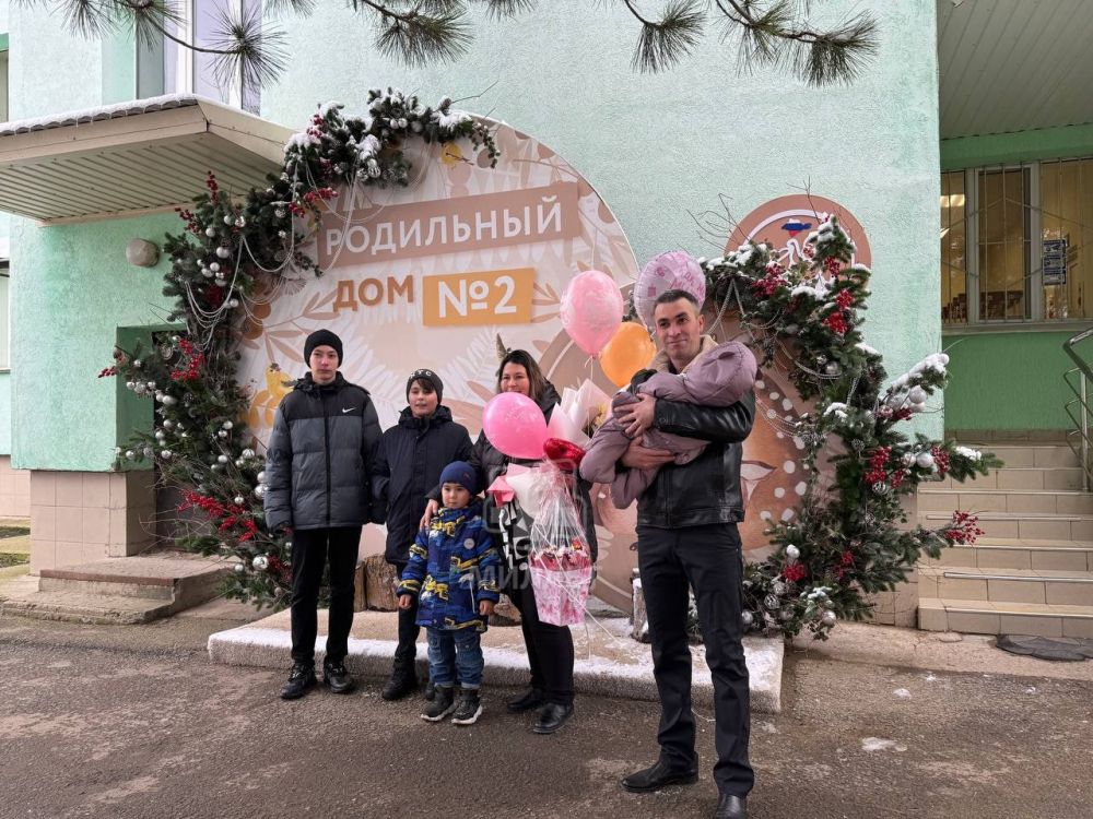 В симферопольском роддоме №2 выписали первого ребёнка, родившегося в этом году В симферопольском роддоме №2 выписали первого ребёнка, родившегося в этом году