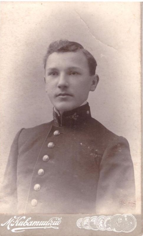 � ���� ���� 141 ��� ����� � ���� ������� �������� ���� ����������� ������ (1884-1946)