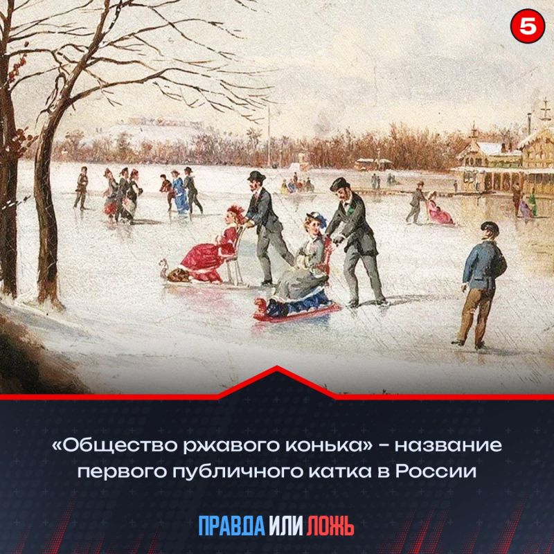 Фигурное катание - один из самых зрелищных и популярных видов спорта Фигурное катание - один из самых зрелищных и популярных видов спорта