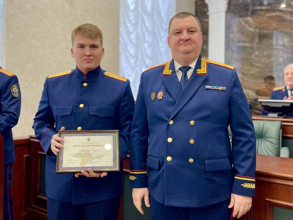 В честь Дня образования органов СК лучшие следователи Крыма и Севастополя поощрены наградами В честь Дня образования органов СК лучшие следователи Крыма и Севастополя поощрены наградами