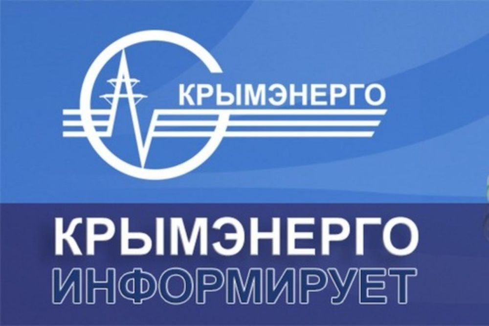  !.      ,          10  -2  35  , 16.01.2025.  10:00  15:00      . ...
