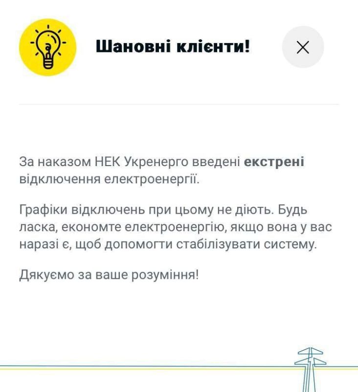 Российские ракеты атакуют Украину Российские ракеты атакуют Украину