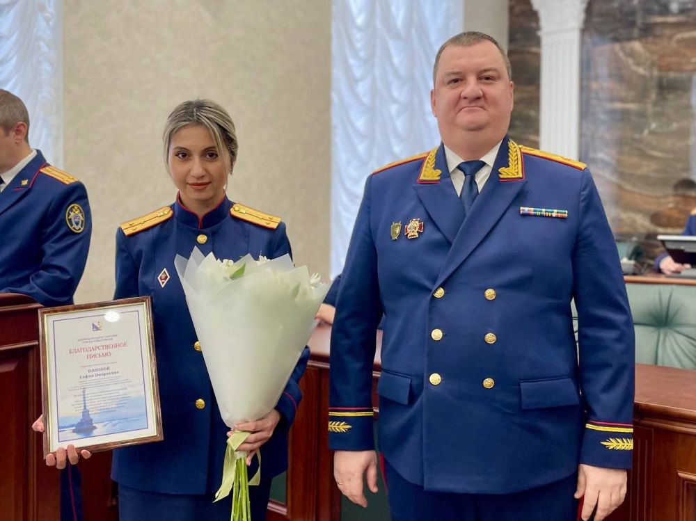 В честь Дня образования органов СК лучшие следователи Крыма и Севастополя поощрены наградами В честь Дня образования органов СК лучшие следователи Крыма и Севастополя поощрены наградами