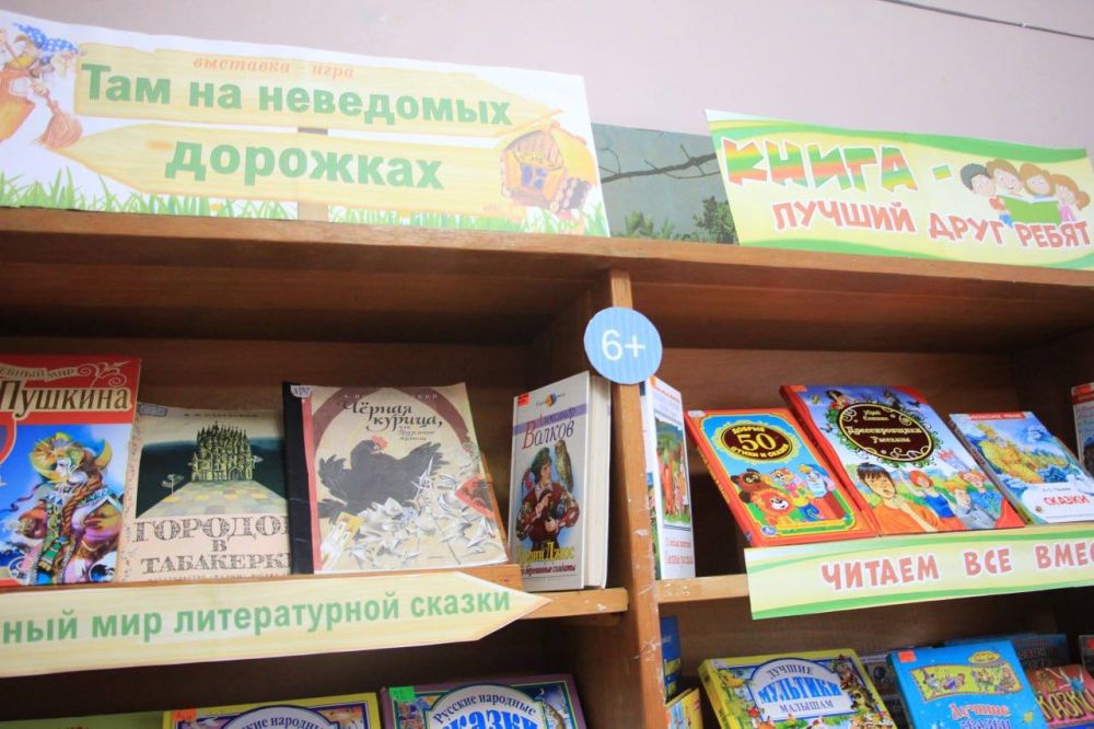 #городские_новости. #дети_и_образование #городские_новости. #дети_и_образование