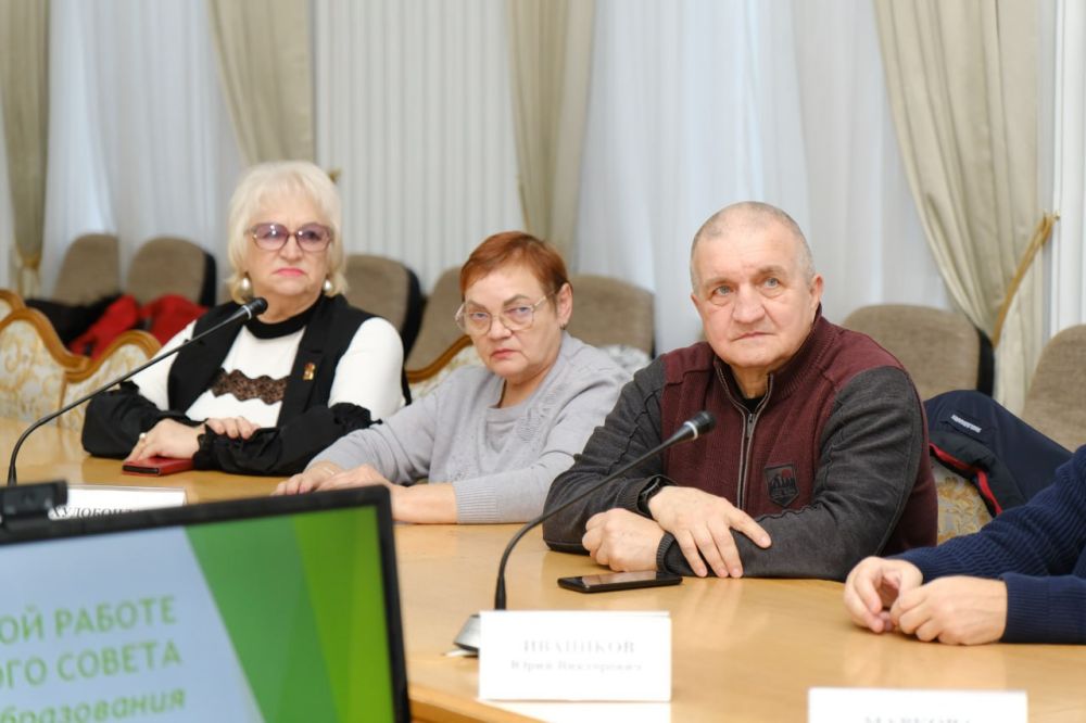 Янина Павленко: Итоговое заседание Общественного совета муниципального образования Янина Павленко: Итоговое заседание Общественного совета муниципального образования