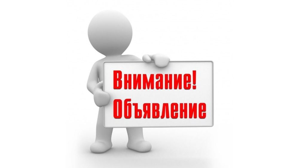  &quot;&quot; ( )          : . , . , 19