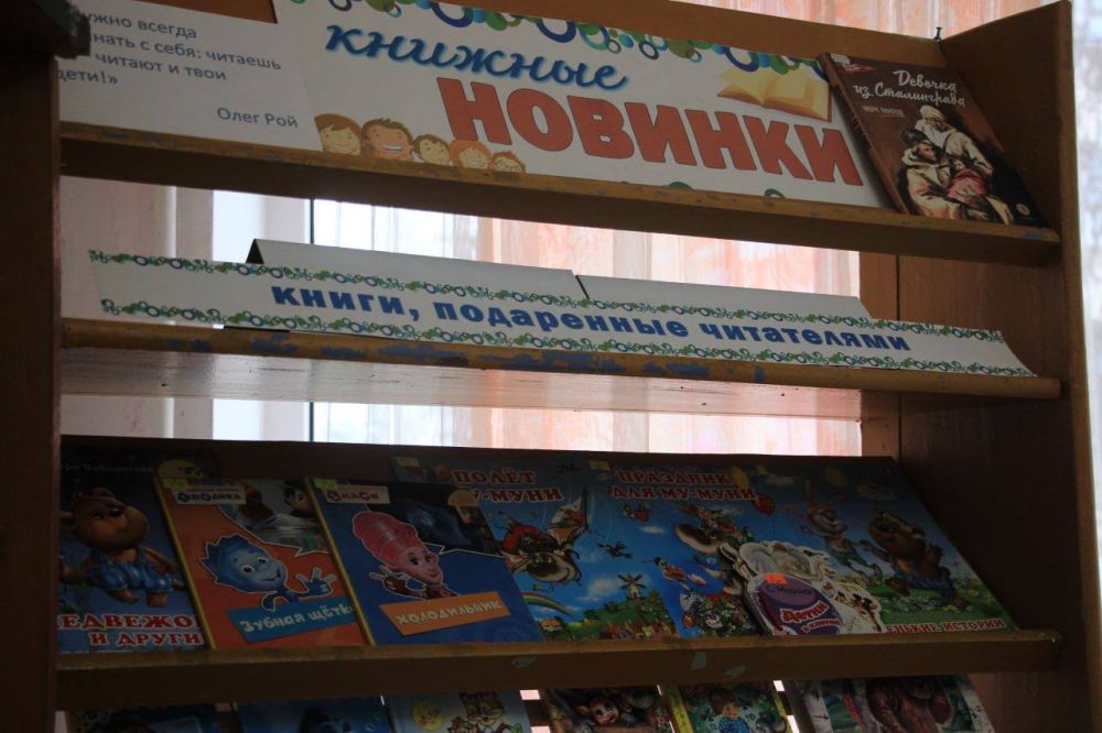 #городские_новости. #дети_и_образование #городские_новости. #дети_и_образование