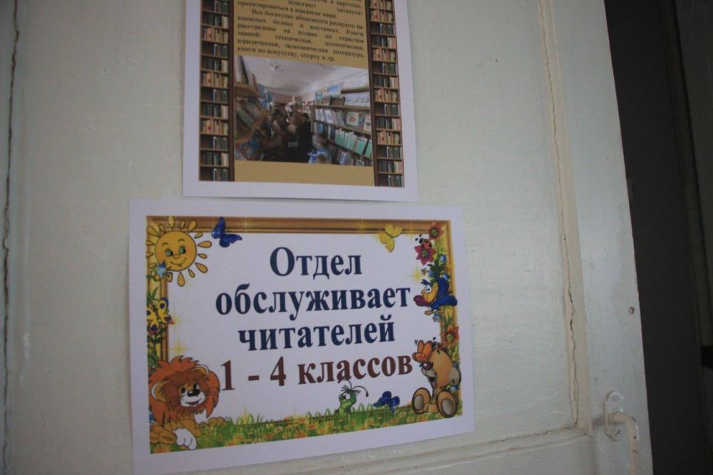#городские_новости. #дети_и_образование #городские_новости. #дети_и_образование