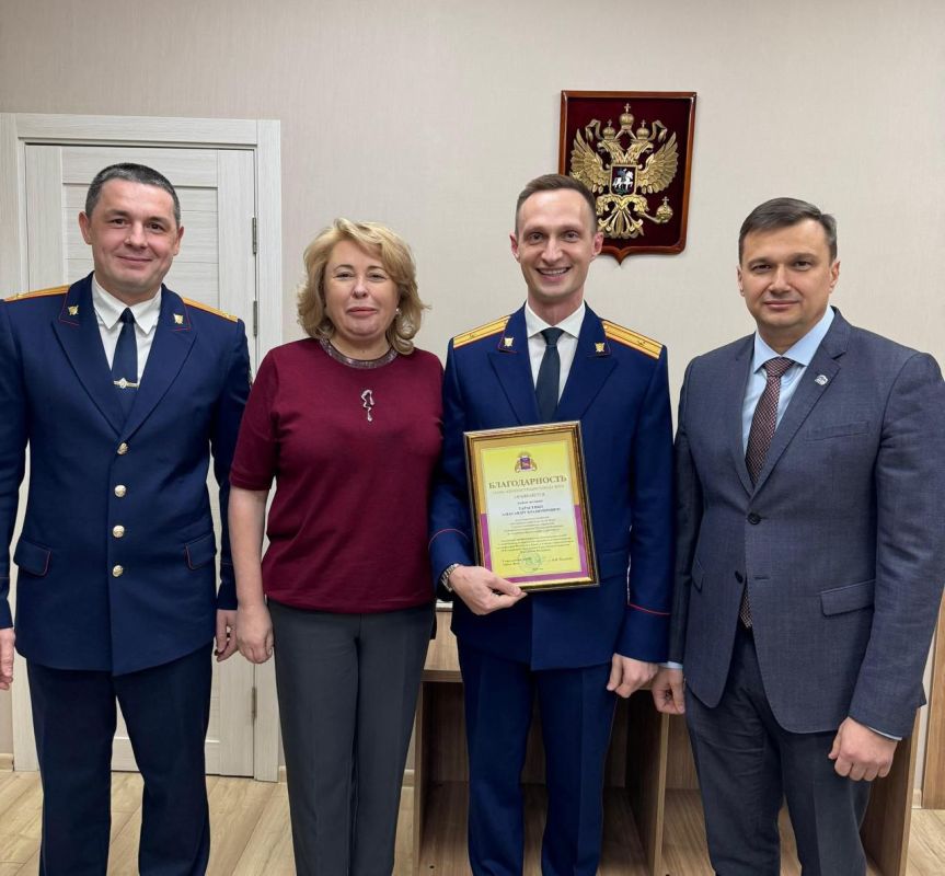 Константин Шимановский: Вместе с главой администрации Ялты Яниной Петровной Павленко чествовали сотрудников Следственного комитета РФ, которые вчера отмечали свой профессиональный праздник Константин Шимановский: Вместе с главой администрации Ялты Яниной Петровной Павленко чествовали сотрудников Следственного комитета РФ, которые вчера отмечали свой профессиональный праздник