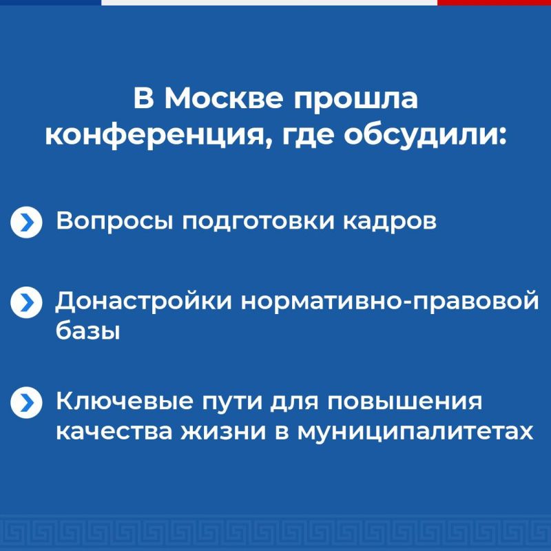 Валентина Варава: Муниципальные депутаты смогут принимать участие в обсуждениях федеральных законопроектов Валентина Варава: Муниципальные депутаты смогут принимать участие в обсуждениях федеральных законопроектов
