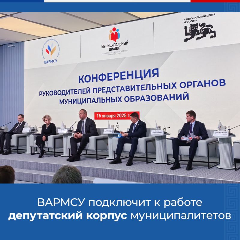 ����� �������: ������������� �������� ������ ��������� ������� � ����������� ����������� ��������������