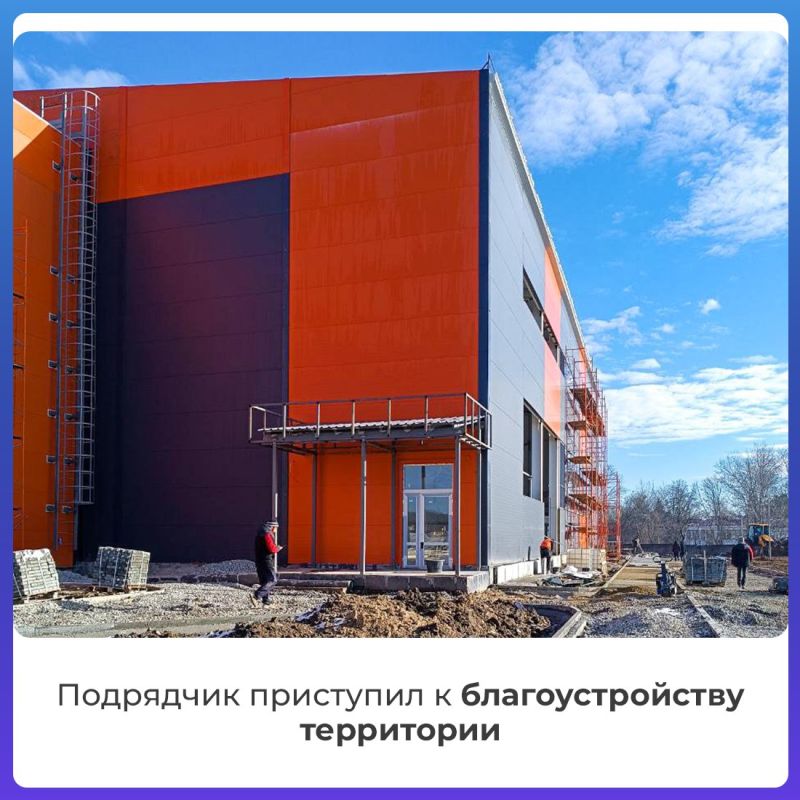 Два новых спортивных объекта в Симферопольском районе создадут условия для активного образа жизни и физической активности местных жителей Два новых спортивных объекта в Симферопольском районе создадут условия для активного образа жизни и физической активности местных жителей