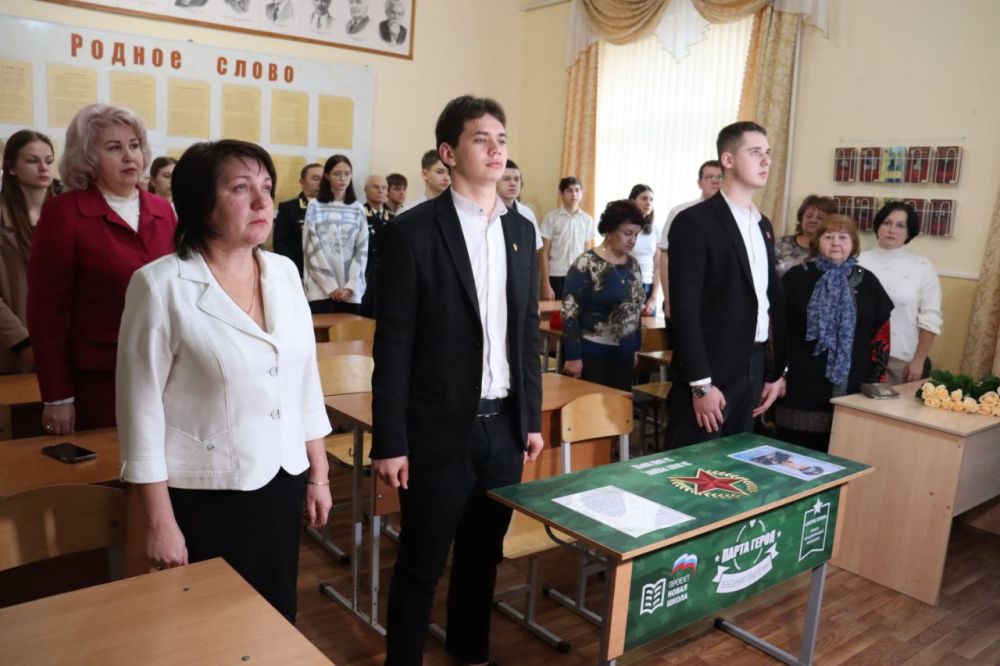 Владислав Хаджиев: Гордимся!. В Михайловской средней школе имени Героя Российской Федерации Турубары В.А. состоялось памятное мероприятие- открытие «Парты Героя». Посвященное погибшему участнику СВО, Герою Российской... Владислав Хаджиев: Гордимся!. В Михайловской средней школе имени Героя Российской Федерации Турубары В.А. состоялось памятное мероприятие- открытие «Парты Героя». Посвященное погибшему участнику СВО, Герою Российской...