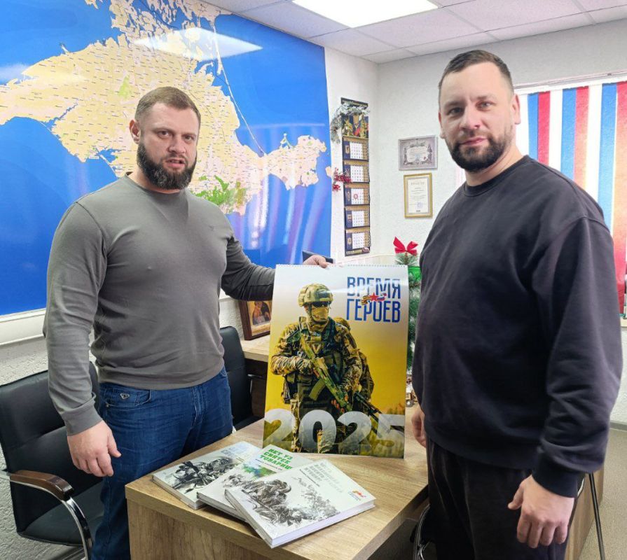 В редакции телеканала «Россия Таврида» состоялась презентация уникального сборника историй участников специальной военной операции «Честь наивысшая носить русский мундир» В редакции телеканала «Россия Таврида» состоялась презентация уникального сборника историй участников специальной военной операции «Честь наивысшая носить русский мундир»