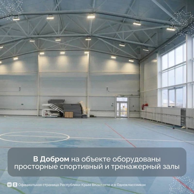 В Симферопольском районе завершается строительство двух ФОКов В Симферопольском районе завершается строительство двух ФОКов