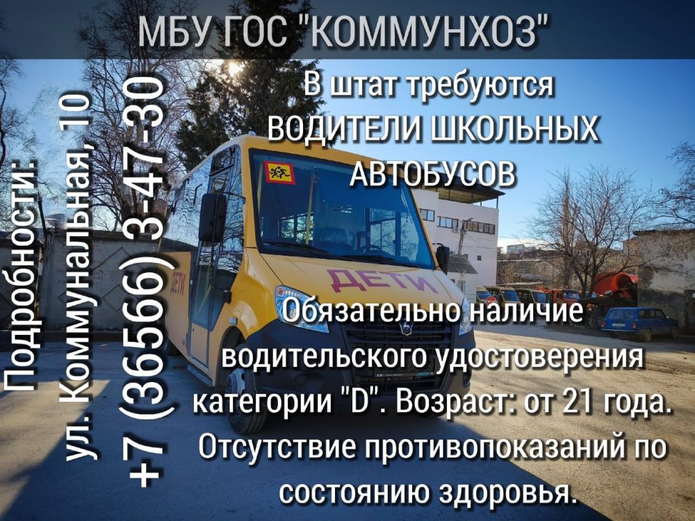    &quot;&quot;    