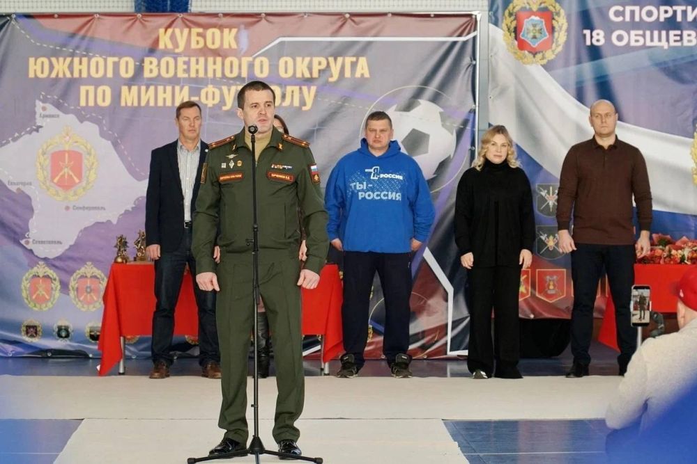 Ольга Торубарова: Кубок Южного военного округа по мини-футболу прошел в солнечной Евпатории на базе центра «Эволюция» Ольга Торубарова: Кубок Южного военного округа по мини-футболу прошел в солнечной Евпатории на базе центра «Эволюция»