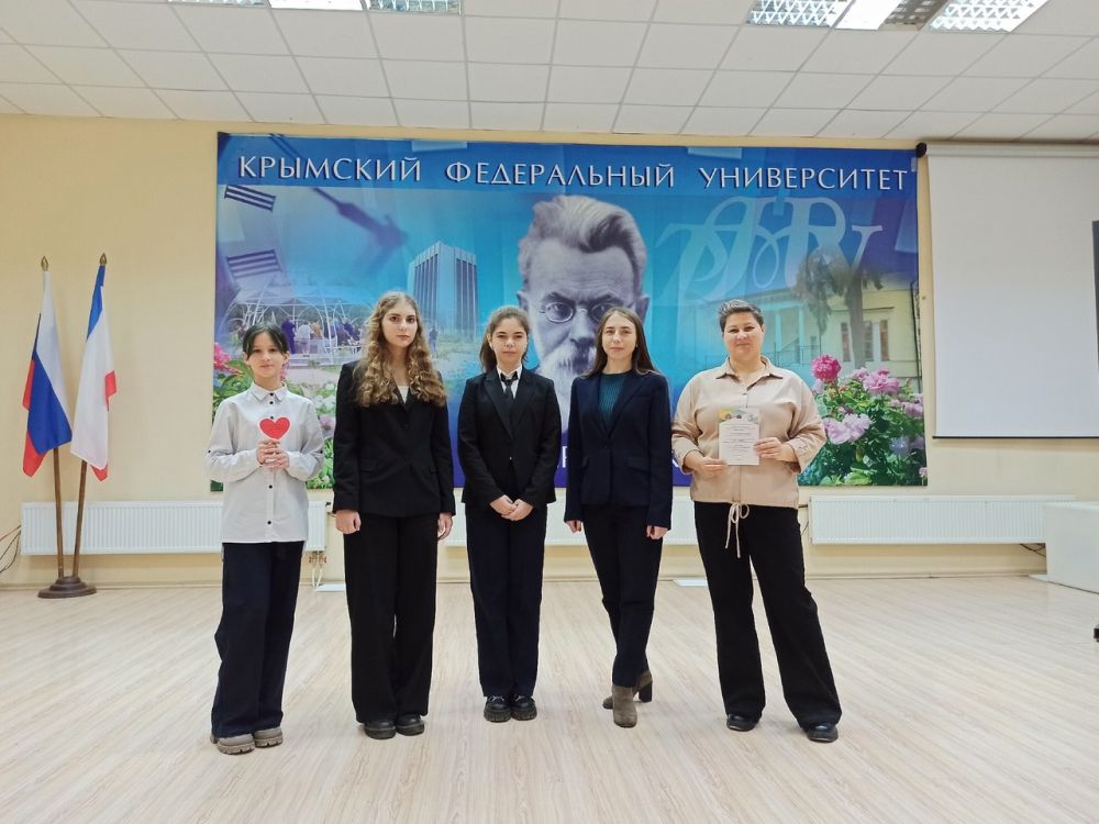 КФУ принял международную конференцию «Учитель в истории России» КФУ принял международную конференцию «Учитель в истории России»