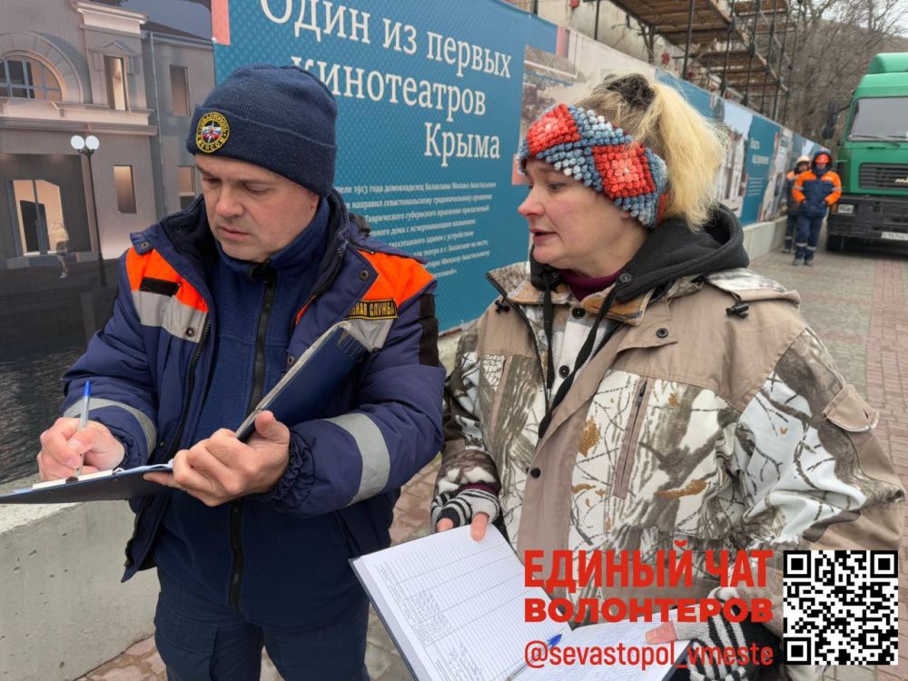Сегодня представители Штаба общественной поддержки, Дирекции ООПТ Севастополя, Спасательной службы вместе с волонтерами отправились на пляж Инжир для очистки береговой линии Сегодня представители Штаба общественной поддержки, Дирекции ООПТ Севастополя, Спасательной службы вместе с волонтерами отправились на пляж Инжир для очистки береговой линии