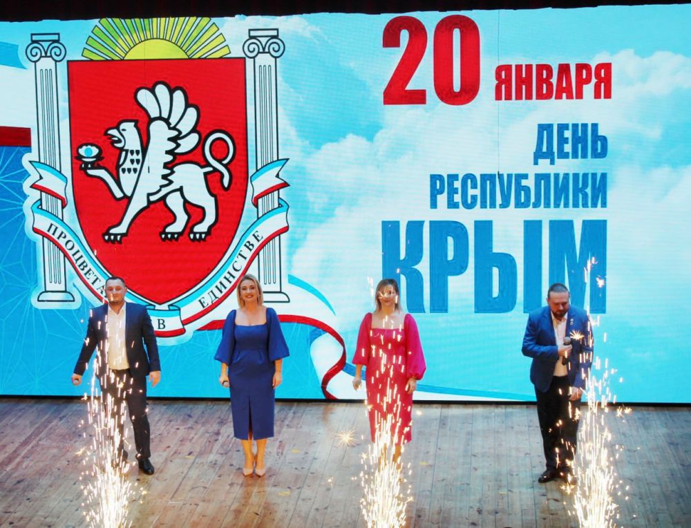 Галина Огнёва: Сегодня в Доме творчества «Подмосковье» состоялось торжественное мероприятие, посвященное Дню Республики Крым Галина Огнёва: Сегодня в Доме творчества «Подмосковье» состоялось торжественное мероприятие, посвященное Дню Республики Крым