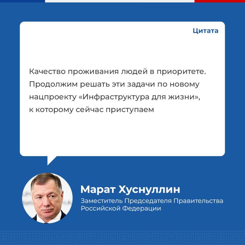 С 2019 года в Республике Крым, благодаря программе по переселению из аварийного жилья, 1876 человек переехали в новые квартиры С 2019 года в Республике Крым, благодаря программе по переселению из аварийного жилья, 1876 человек переехали в новые квартиры