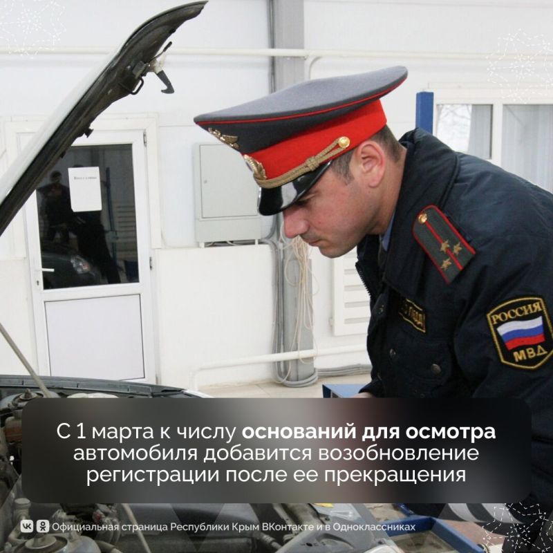 Если срок водительских прав истекает в 2025 году, их можно пока не менять — они будут автоматически продлены на три года Если срок водительских прав истекает в 2025 году, их можно пока не менять — они будут автоматически продлены на три года