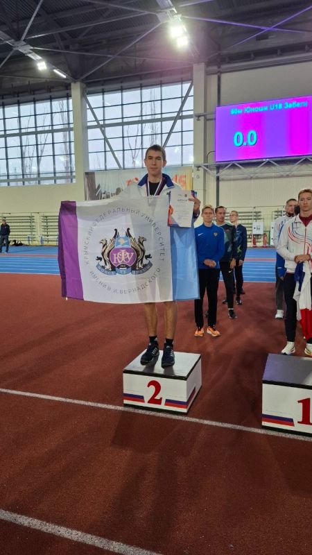 Симферопольские легкоатлеты завоевали 10 медалей на чемпионате и первенствах Южного федерального округа! Симферопольские легкоатлеты завоевали 10 медалей на чемпионате и первенствах Южного федерального округа!