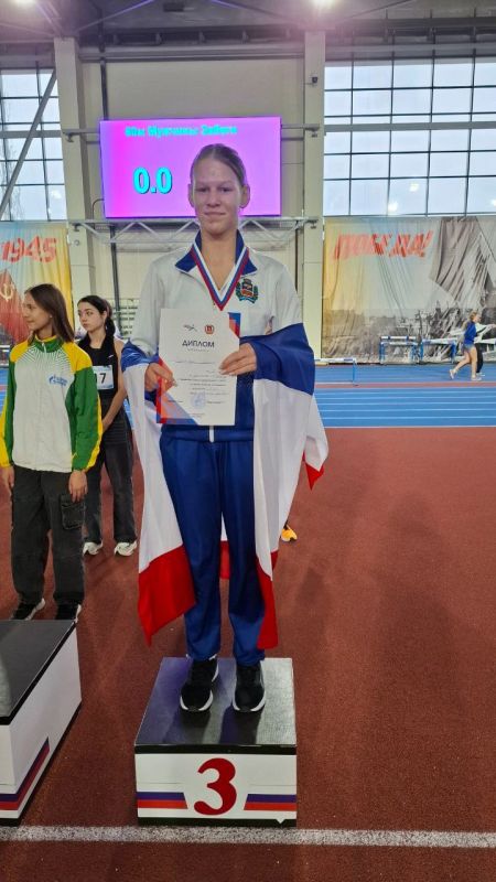 Симферопольские легкоатлеты завоевали 10 медалей на чемпионате и первенствах Южного федерального округа! Симферопольские легкоатлеты завоевали 10 медалей на чемпионате и первенствах Южного федерального округа!