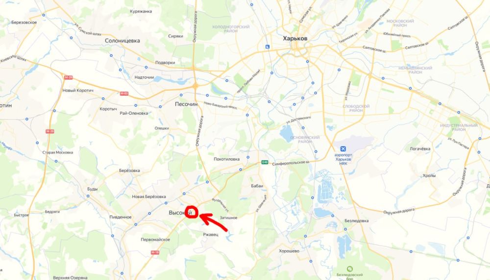 В Харьковской области уничтожен крупный пункт дислокации ВСУ В Харьковской области уничтожен крупный пункт дислокации ВСУ