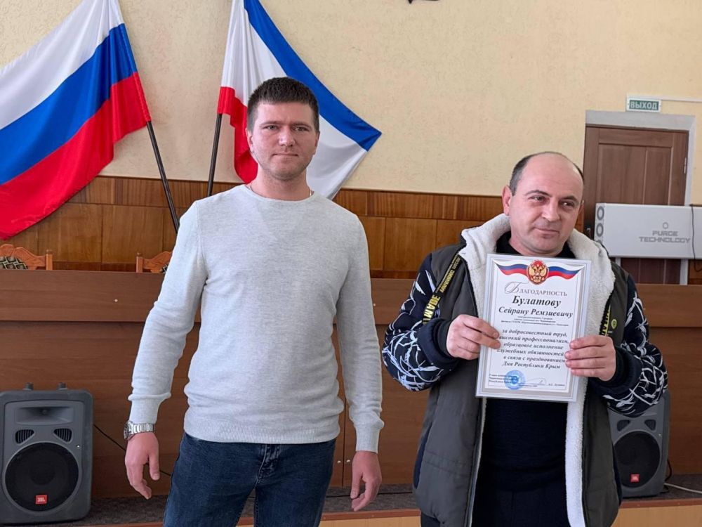 С праздником, дорогие черноморцы! С праздником, дорогие черноморцы!