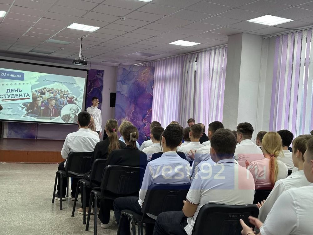 Разговоры о важном проходят во всех школах страны Разговоры о важном проходят во всех школах страны