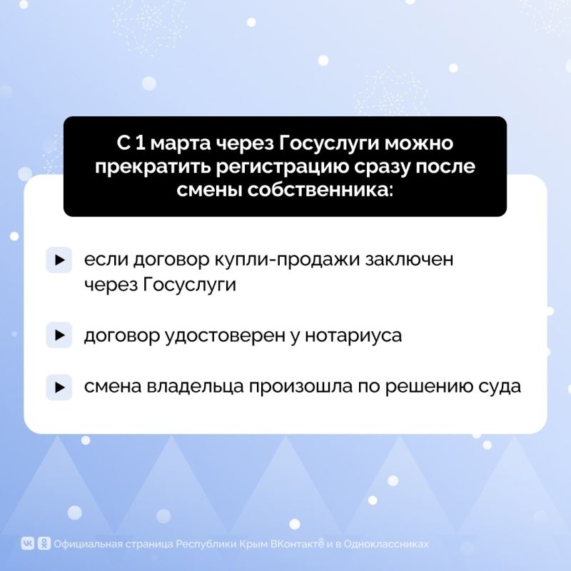 Если срок водительских прав истекает в 2025 году, их можно пока не менять — они будут автоматически продлены на три года Если срок водительских прав истекает в 2025 году, их можно пока не менять — они будут автоматически продлены на три года