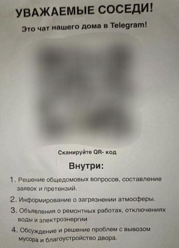 33 года назад начался долгий путь Крыма в Россию 33 года назад начался долгий путь Крыма в Россию